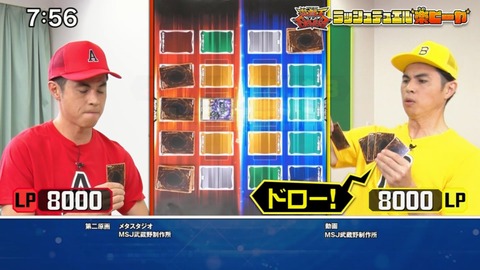 Capture20210912-092218