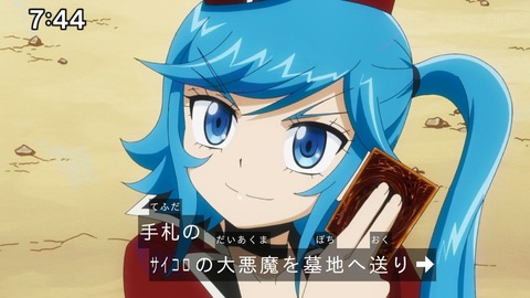 Capture_20241110-085316