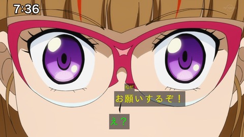 Capture_20230423-073619