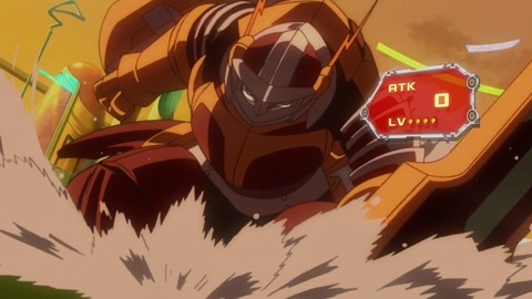 zexal 72 33