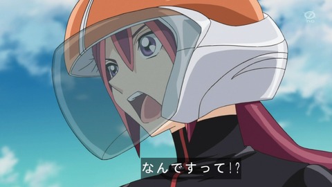 zexal 68 21