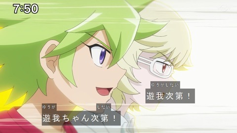 Capture20210425-075018