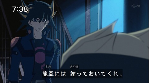 Capture20140628-073828