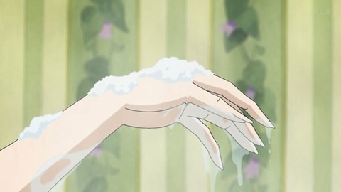 Capture_20251108-012906