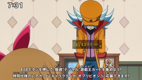 Capture_20220522-073106