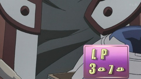 Capture_20250802-013808
