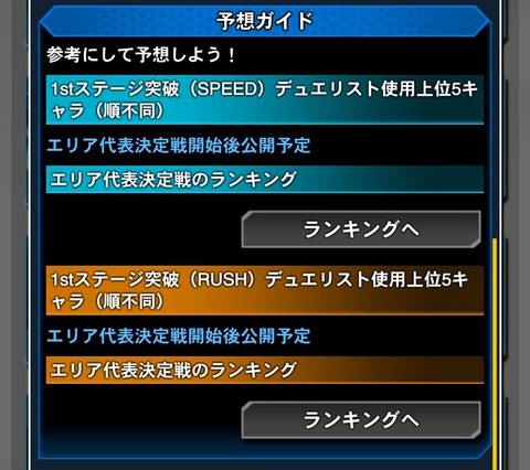 1000144390