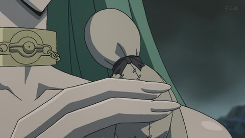 Capture_20251108-013150