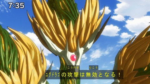 Capture20201128-073526