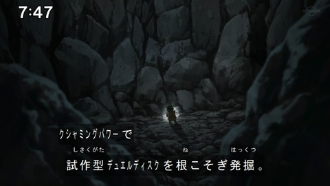 Capture20210425-074709