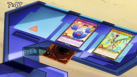 Capture_20230226-093948