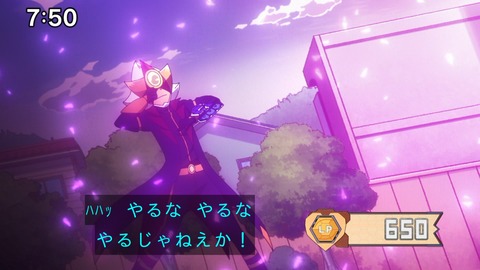 Capture_20241110-091523