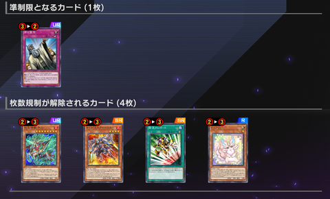 1000109438