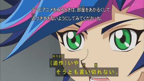 Capture20200125-073013