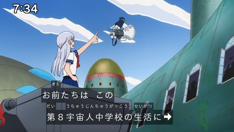 Capture_20230423-073445