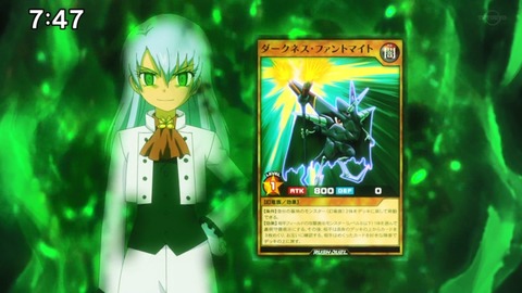 Capture_20230827-185605