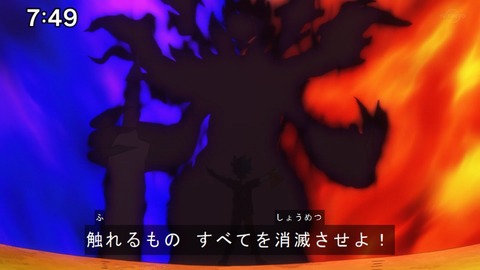 Capture20210418-074951
