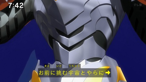 Capture_20250330-074228
