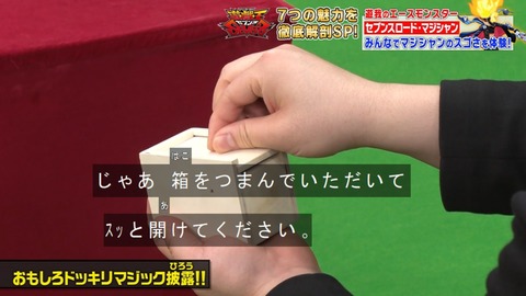Capture20200328-074039