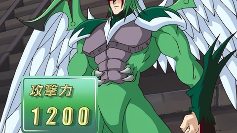 Capture_20251220-013305