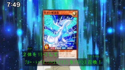 Capture_20230226-094220