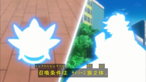 Capture20200229-074639