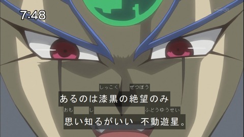 Capture20140913-074831