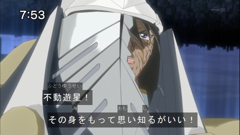 Capture20141220-075338