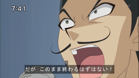 Capture20141213-074105