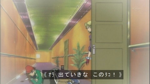 Capture20150418-073523