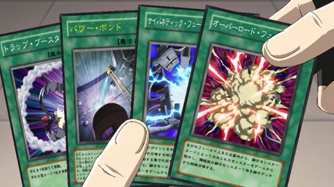 Capture_20260711-014250