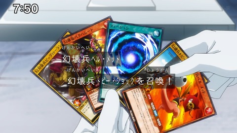 Capture_20240204-075016-2