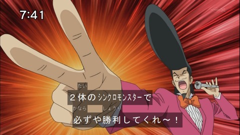 Capture20141213-074110-1