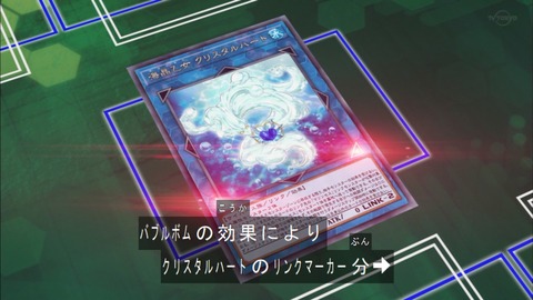 Capture20200215-075325