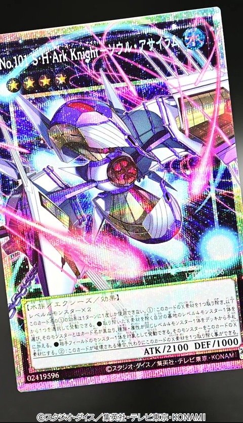 1000150174