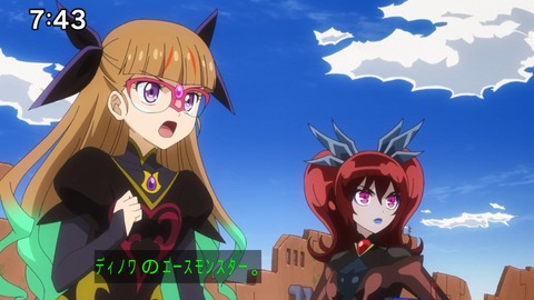 Capture_20241103-091316