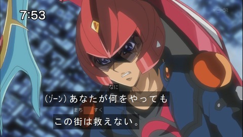 Capture20141220-075336