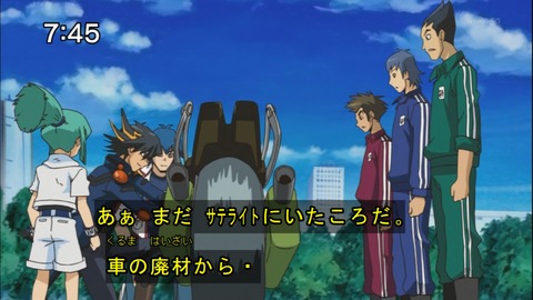 Capture20140510-074549