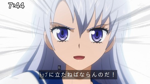 Capture_20230423-091337