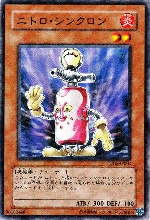 237