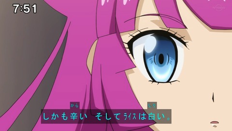 Capture20200905-075110