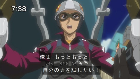 Capture20140607-073834