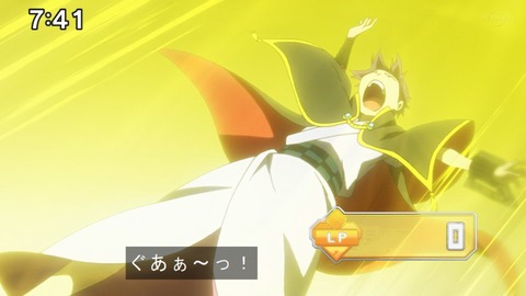 Capture20210801-074102