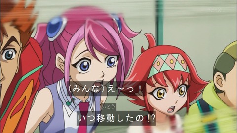 Capture20140518-174805