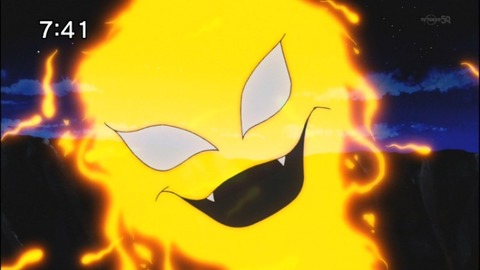 54