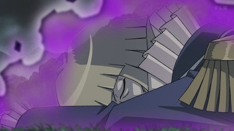 Capture_20251108-014628