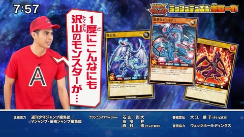 Capture20210912-092255