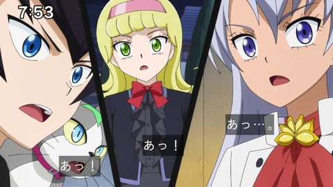 Capture_20241110-092847