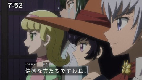 Capture_20230108-075229
