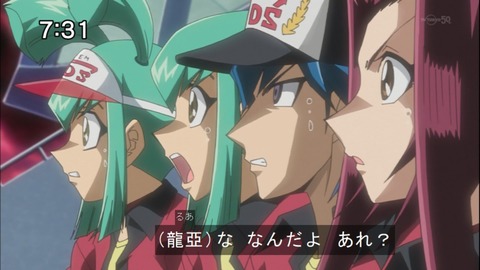 Capture20140913-073140